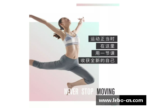 阿里体育邀您挑战全新健身课程，快来体验吧!