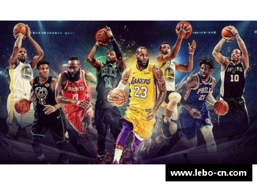 篮球殿堂：探寻NBA历史上最伟大球员的排名